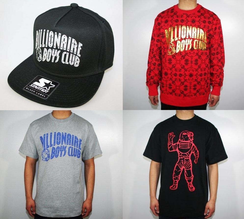 Happy - Billionaire Boys Club - Ice Cream - Pharrell Williams das Genie - Brooklyn Footwear x Fashion
