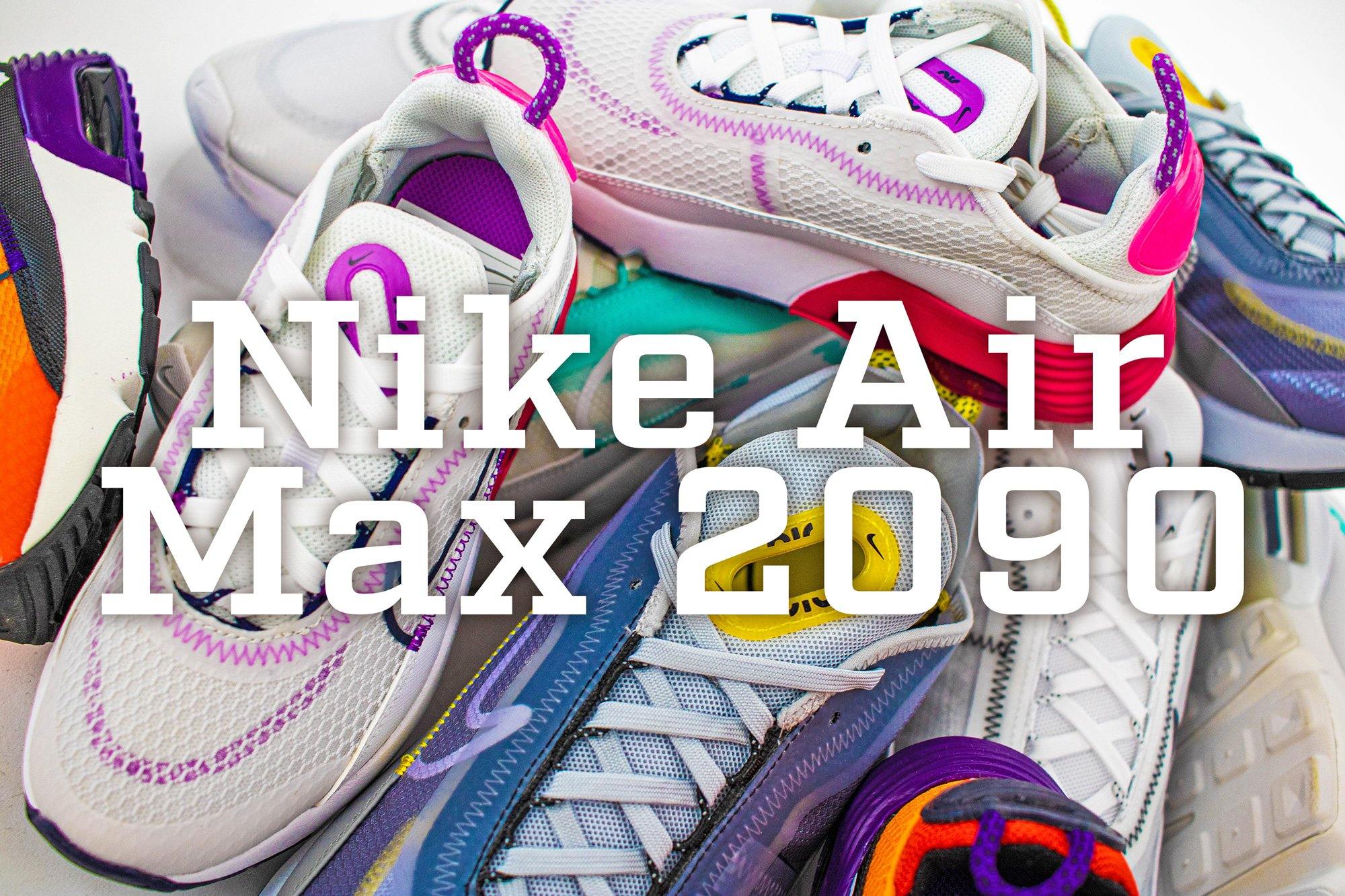 Nike Air Max 2090 - Brooklyn Footwear x Fashion