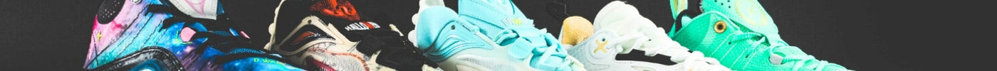 Li-Ning: Tradition trifft auf Innovation