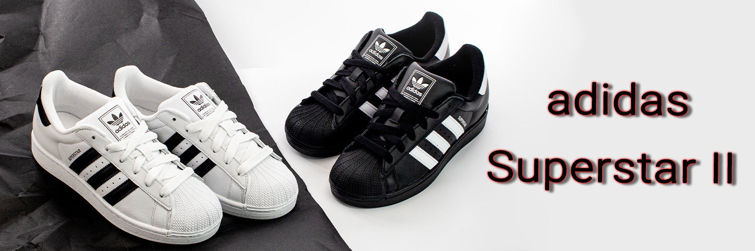 Die Vorteile des Adidas Superstar II: Komfort, Style und Qualität vereint