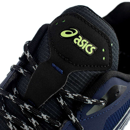Asics Gel-Quantum 180 LS 1201A993-400-