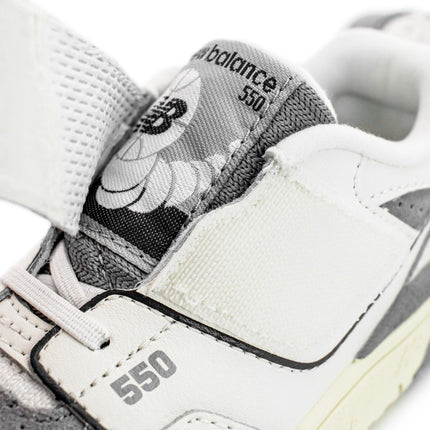 New Balance IHB550LG IHB550LG-